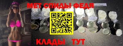 дживик Камышлов