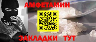 дживик Камышлов