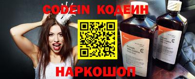 дживик Камышлов