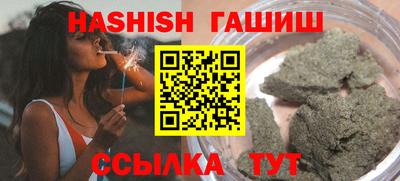 скорость Канаш