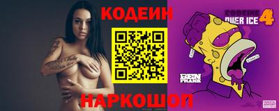 дживик Камышлов