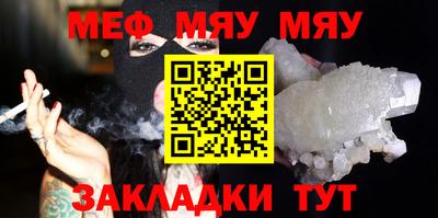 соль ск Апрелевка