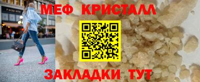 apvp Кандалакша