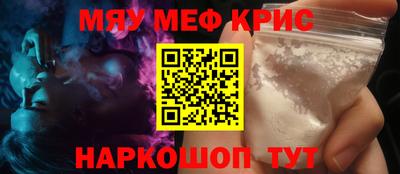 стаф Конаково
