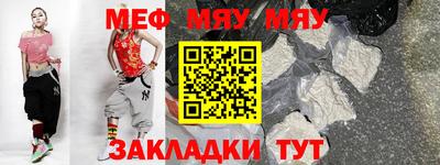 дживик Аргун