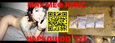 соль ск Апрелевка