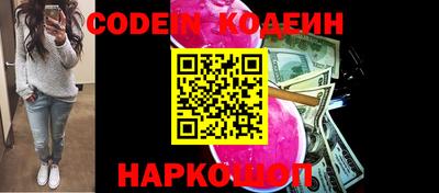 дмт Апшеронск