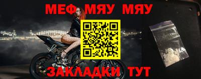 дживик Камышлов
