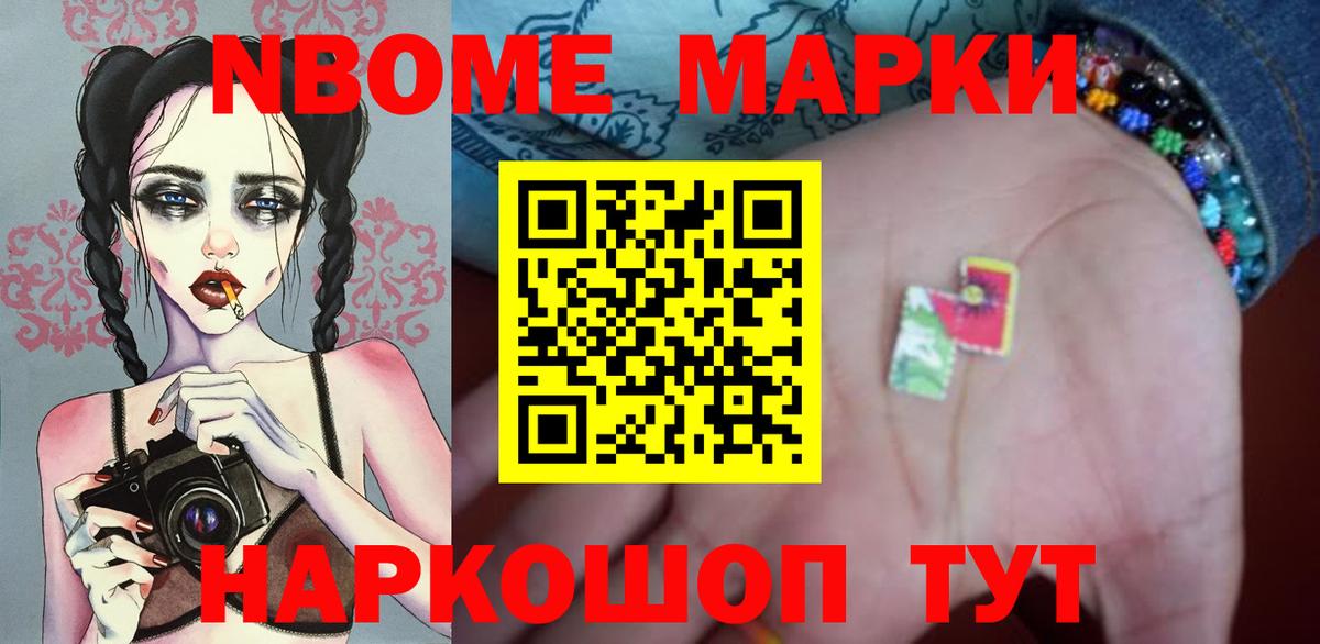 Лсд 25 экстази ecstasy  ЛСД экстази ecstasy  Вход с VPN  KRAKEN ссылка  Севастополь 